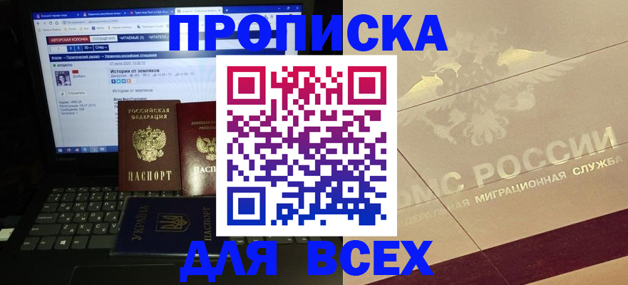 форма 3 в Волгоградской области